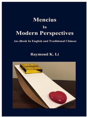 cover image of Mencius In Modern Perspectives